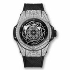 Hublot Big Bang Iced Out 45MM 415.NX.1112.VR.1704.MXM17 Diamond