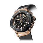Hublot Big Bang 45MM 301.PM.1780.RX Geneve