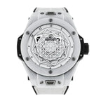 Hublot Big Bang 45MM 415.HX.2027.VR.MXM19